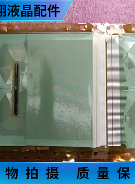 SW98110D-CALT TAB模块卷料(有瑕疵。磨痕，不介意的拍，可议价）