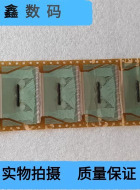 NT61983H-C6077A 全新片料NT60209H-C6080A  液晶屏驱动模块