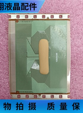 8169-FCYEF=EW9170-A01BCB01完全替换 全新贴胶片料COF TAB没上机