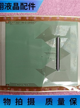 NT30211H-C12X5A  全新卷料 液晶屏驱动模块 TAB/COF