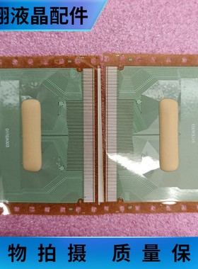 全新京东方片料 EW9170-CACB03   液晶屏驱动TAB /COF