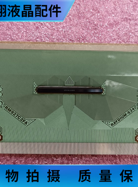 RM927C2FA-634/RM927C2FA RAYDIUM-634 全新片料 液晶屏驱动 COF