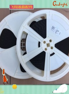 NT30212BH-C123EA全新卷料TAB COF液晶屏驱动 京东方