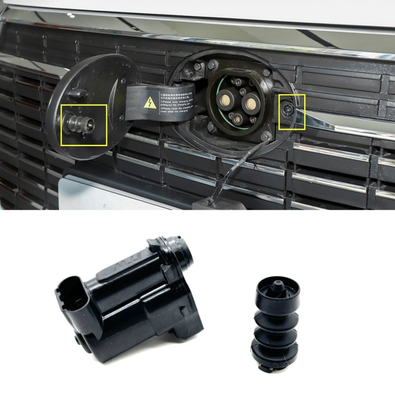 适用于比亚迪秦EV新能源车前中网充电口盖板电机马达锁扣插销卡扣