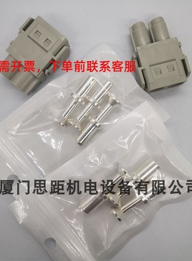 唯恩重载连接器矩形连接器工业连接器镀银插针CKSM-10和CKSF-10G