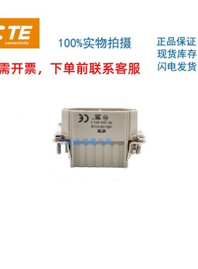T2020152101-000西霸士SIBAS泰科TE连接器航空插镀银针HD-015-M