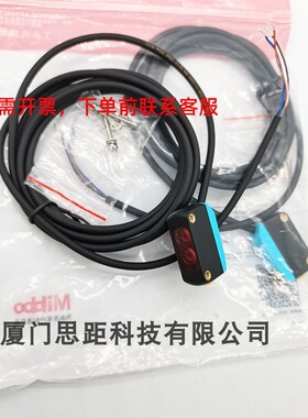 Mibbo米博工业传感器接近开关PY21-300N可替换OMRON SICK等产品