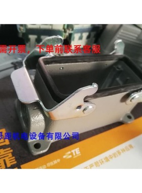 SIBAS西霸士TE泰科航空插下壳H10B-SGRH/SGRHS-PG29/PG21/M32/M25