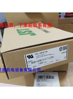 原装正品现货JST连接器针插座 B28B-XADSS-N-A(T)(LFSN)