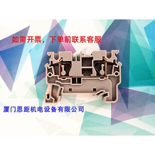 CX4科尼威尔CONNECTWELL进口、欧式弹片紧固接线导轨式接线端子