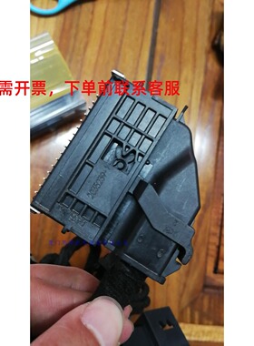 原装正品TE/泰科福特汽车用连接器1924337-1