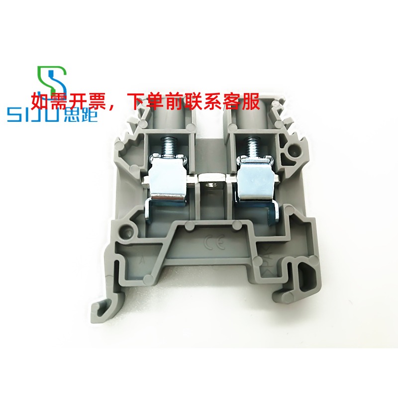 1SNL508010R0000 TE Entrelec 原ABB欧式导轨接线端子C6/8