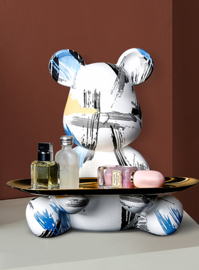 轻奢风暴力熊钥匙收纳装饰品