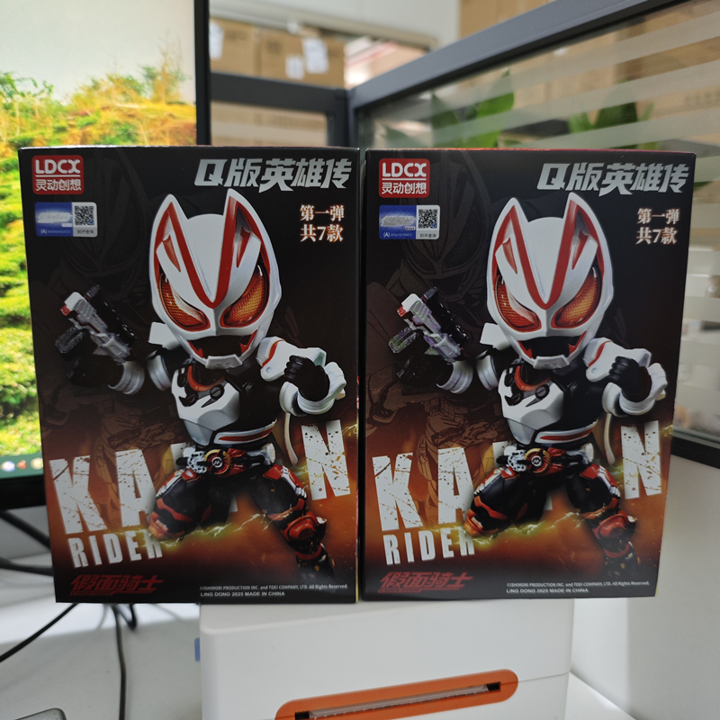 灵动创想假面骑士Q版英雄传盲盒圣刃极狐手办可动人偶玩具模型q