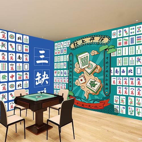 网红麻将馆墙纸棋牌室烧烤火锅店壁纸定制国潮风台球厅店自粘墙贴
