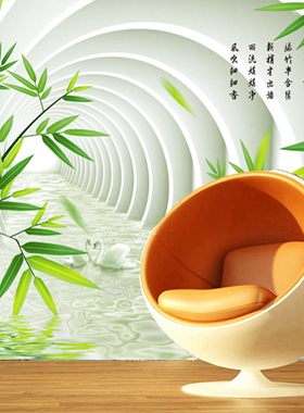 客厅沙发背景墙办公室装饰画自粘