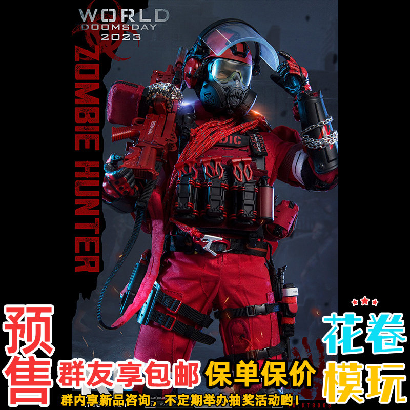 KING'STOY1/6兵人丧尸猎手人偶