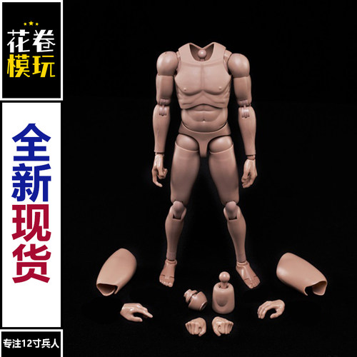 1/6兵人素体MX02高关节可动画画