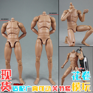 增高 男兵人素体 COOMODEL 关节紧 BD002 窄肩标准体型 BD001