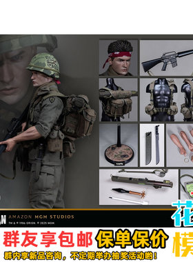 预售 定金 DAMTOYS 1/6 兵人 野战排 克里斯泰勒 可动人偶 DMS046