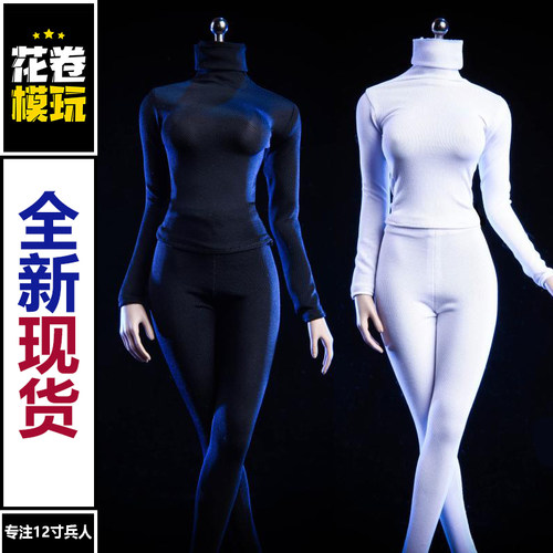 1/6女兵人紧身衣潜行服打底衣