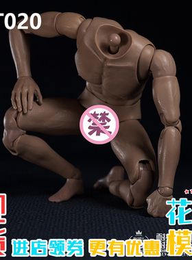 WorldBox 1/6 兵人素体模型 AT020 AT027 AT044 耐操肌肉素体现货