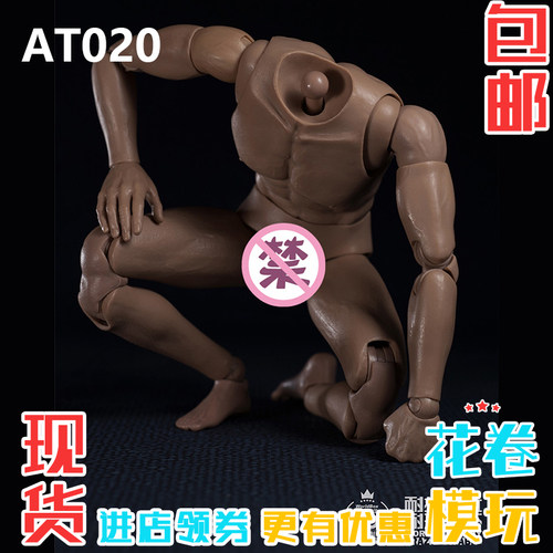 WorldBox 1/6 兵人素体模型 AT020 AT027 AT044 耐操肌肉素体现货