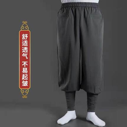 僧裤巷外免绑腿僧裤素麻禅修裤和尚僧人僧衣僧服比丘尼春秋免绑裤