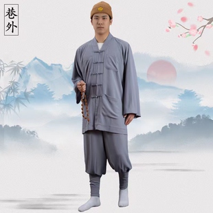 僧服短褂套装巷外青云纱和尚服出家人僧侣僧衣夏比丘尼免绑腿小褂