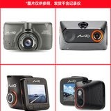 Mio宇达电通行车记录仪吸盘支架 MiVue288 320 330 358 368 C360