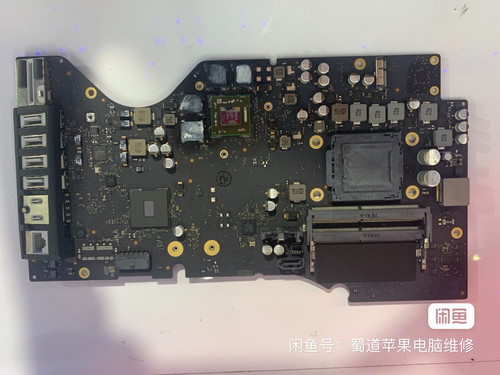 Apple/苹果 1212312 A1418 2017款 MNDY2 MNE02  820-00597-A主板