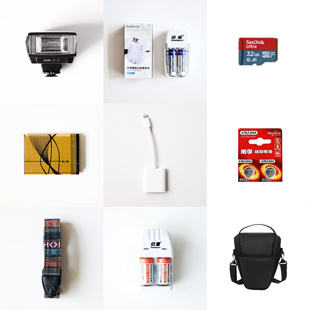 术直 | 胶卷相机配件合辑5号7号充电电池银燕BY18闪光灯单反背带