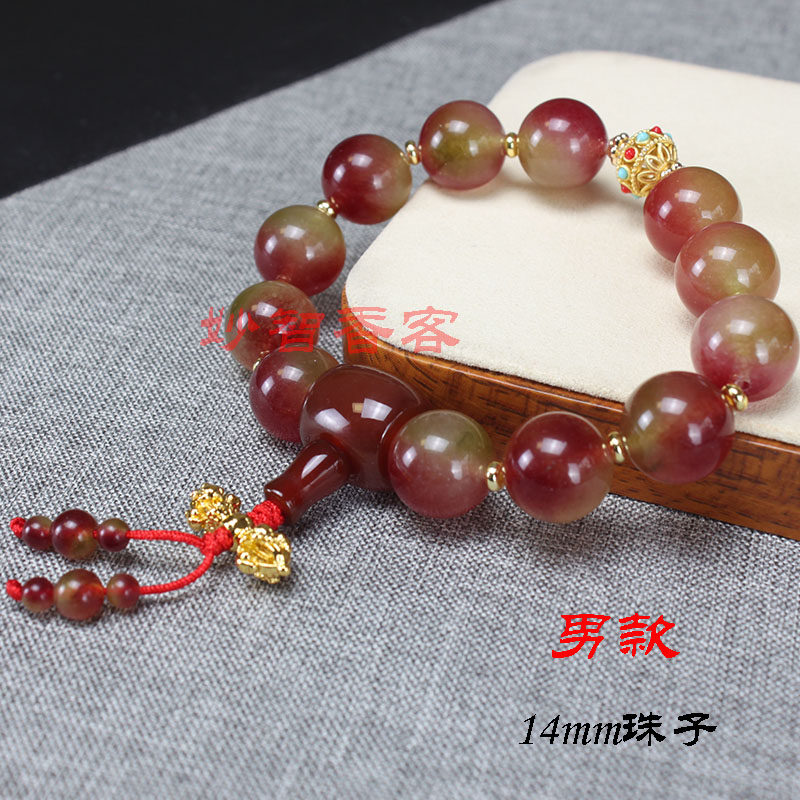 北京天然葡萄玉髓西瓜玉髓鸿运当头手串金刚杵男女款送人生日礼物