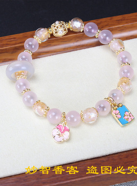 女糖心玛瑙可爱风金箔琉璃手串
