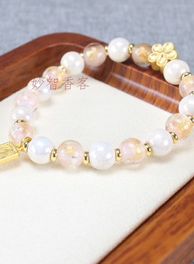 宫款香灰琉璃半金半银箔款手串