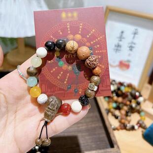 北京景区同款十八籽菩提多宝佛珠转运手链菩提手串18法物流通多宝