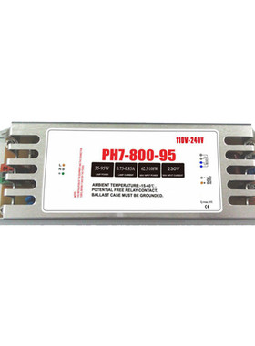 Lightbest品牌电子镇流器PH7-800-95 110-240V 35-95W紫外灯专用