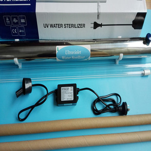 SUV 75W不锈钢紫外线杀菌器船舶水消毒含灯套管镇流器光太牌 G15