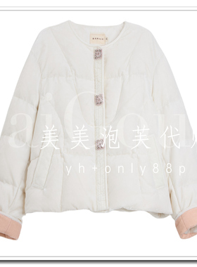 芭依璐2025冬季新款羽绒服专柜正品如假包退97Y6527--1299