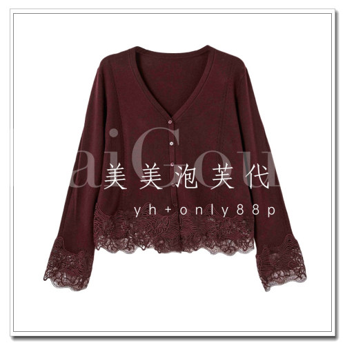 芭依璐2026春季新款毛衣外套专柜正品如假包退98SW388--599