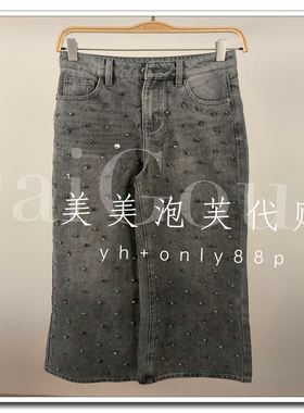 芭依璐2025秋装新款国内正品代购牛仔裤96K2908价899商场同款