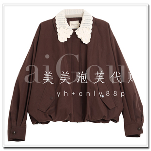 如假包退97M6831 棉衣专柜正品 899 新款 芭依璐2025冬季