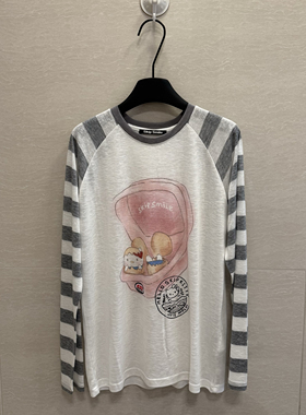 Skip Smile 时髦小众 趣味可爱卡通Kitty印花撞色条纹防晒长袖T恤