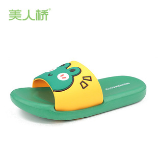 美人桥可爱卡通儿童防滑拖鞋夏男童女孩eva外穿室内洗澡防臭外穿