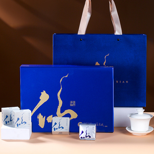 气韵仙蘭-浓香型漳平水仙高端轻奢茶礼-非遗大师陈宗钦亲制·昌茗