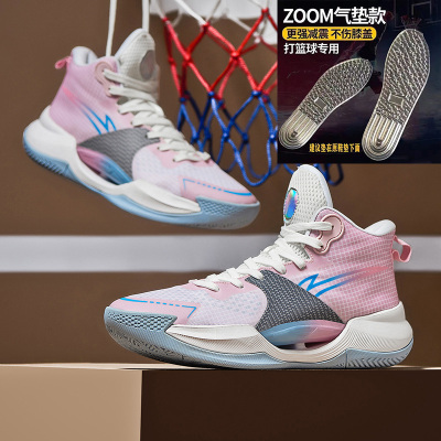 超轻专业实战篮球鞋男网面春夏款