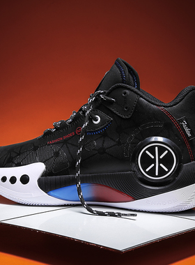 幻影3实战篮球鞋男学生韦德之道专业比赛训练球鞋儿童运动鞋5代女