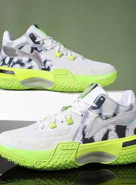 新款篮球鞋 桀骜 男款支撑稳定贴合耐磨专业实战篮球运动鞋男女鞋