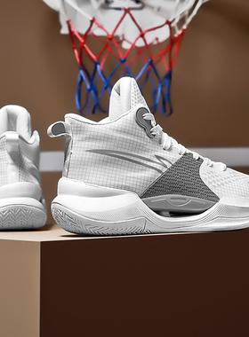 高品质专业超轻篮球鞋男春夏实战耐磨球鞋青少年学生运动鞋男女款