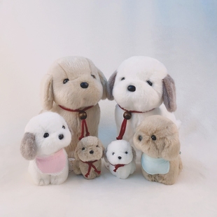 新款毛绒卡通儿童梅吉狗umekichi毛绒公仔昭和经典怀旧手工玩具